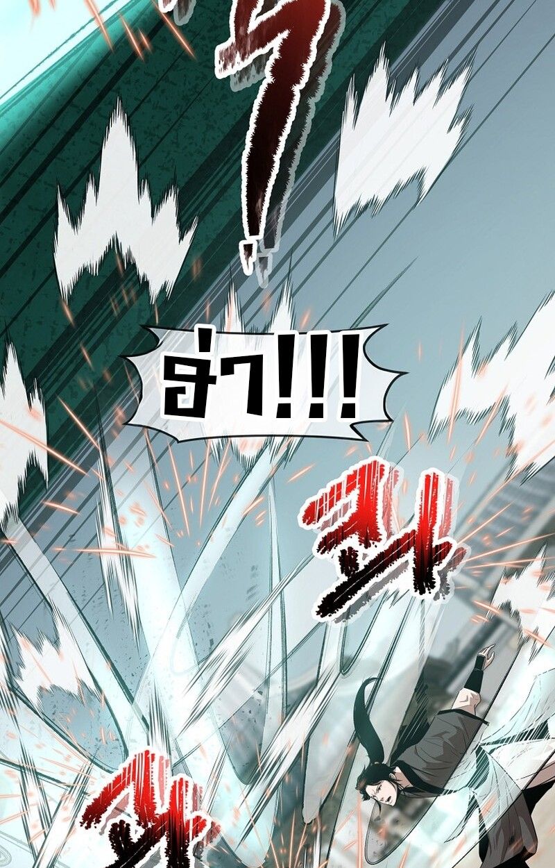 Manga-lc-com อ่านมังงะ อ่านการ์ตูน ออนไลน์ ฟรี The Best Martial Arts Instructor In The World ตอนที่ 1 2 3 4 5 6 7 8 9 10 11 12 13 14 ฟรี ไม่มีโฆษณา Manga-lc - อ่าน มังงะ อ่าน การ์ตูน ออนไลน์ อ่านมังงะ ฟรี