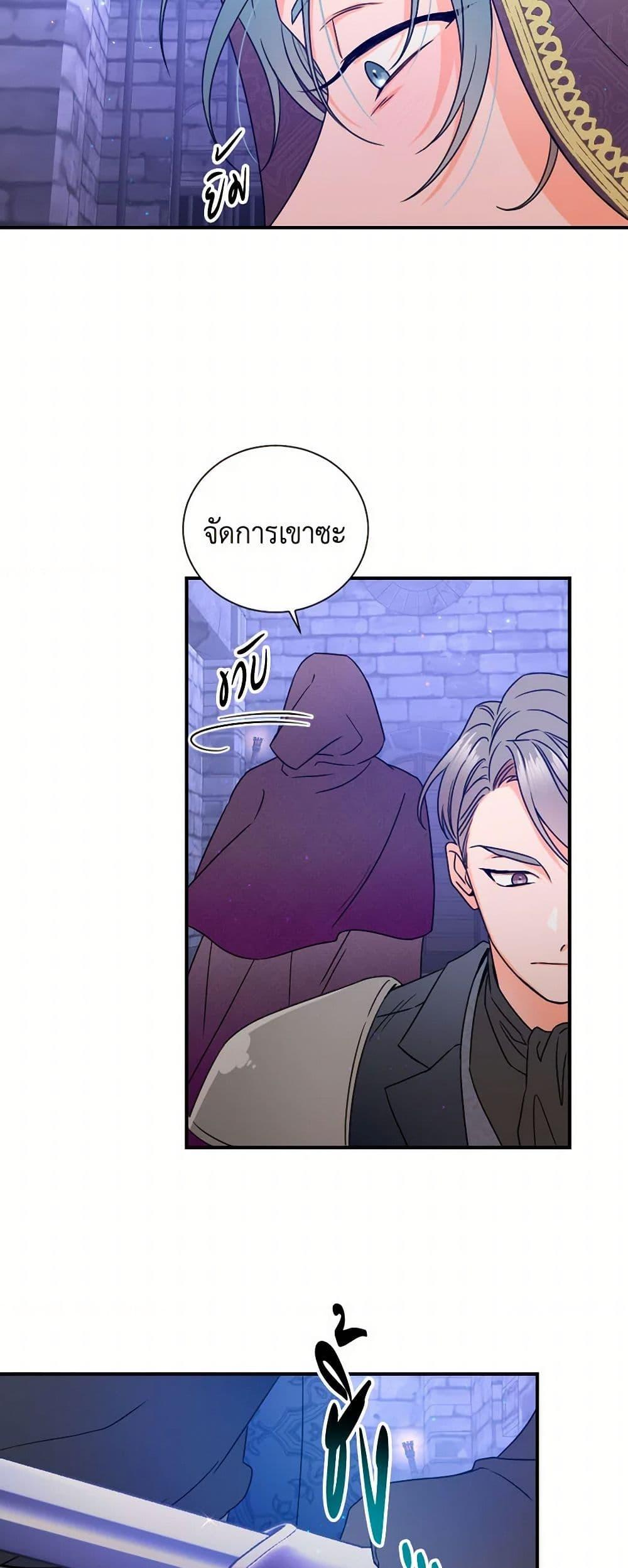 Manga-lc-com อ่านมังงะ อ่านการ์ตูน ออนไลน์ ฟรี Lady Baby ตอนที่ 1 2 3 4 5 6 7 8 9 10 11 12 13 14 ฟรี ไม่มีโฆษณา Manga-lc - อ่าน มังงะ อ่าน การ์ตูน ออนไลน์ อ่านมังงะ ฟรี