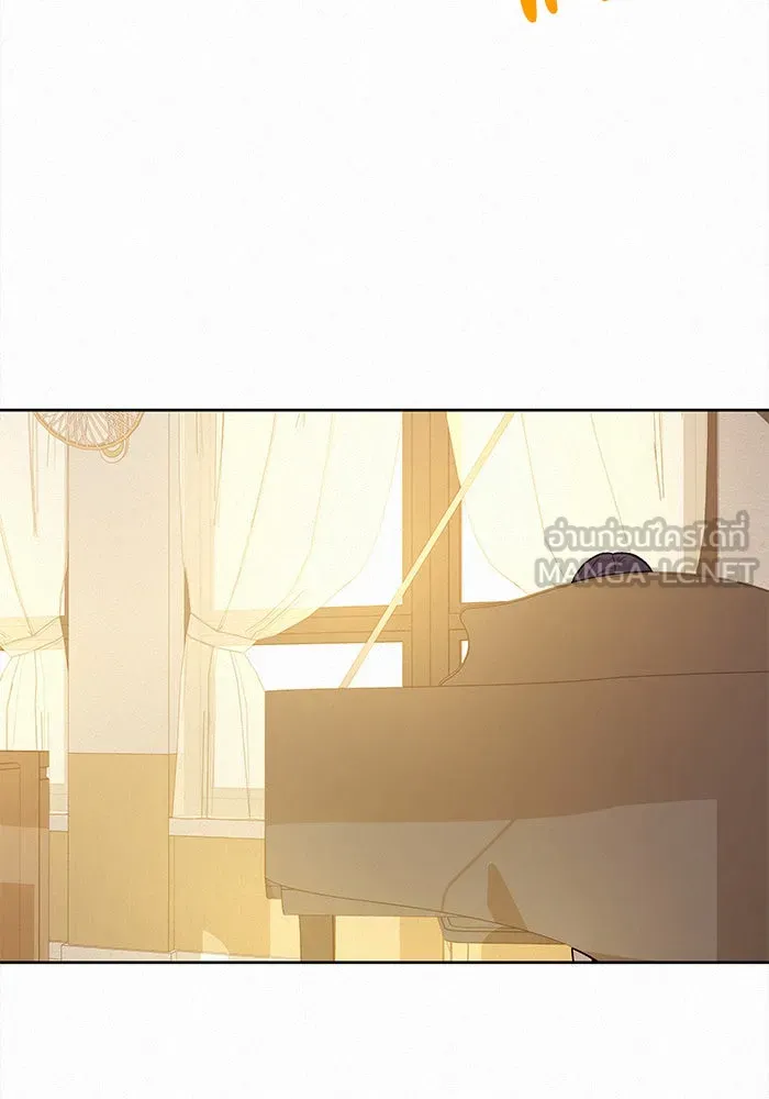 ปฏิบัติการรักวุ่นหัวใจ ตอนที่ 55 รูปที่ 123