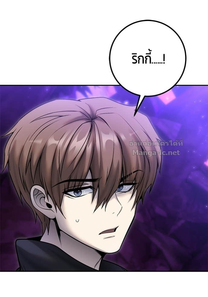 Doujin-Lc- อ่าน โดจิน มังฮวา เกาหลี ญี่ปุ่น จีน แปลไทย แกร่งเกินผู้กล้า แต่ซ่าไม่ได้ ตอนที่ 1 2 3 4 5 6 7 8 9 10 11 12 13 14 ฟรี ไม่มีโฆษณา อ่าน โดจิน Manhwa เกาหลี ญี่ปุ่น จีน เรามีครบ คัดมาให้เน้นๆ โดจิน 18+ รับประกันความฟินโดย Doujin Lc