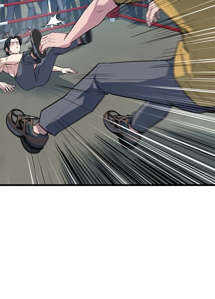 ราชาลานประลอง ตอนที่ 3 รูปที่ 104