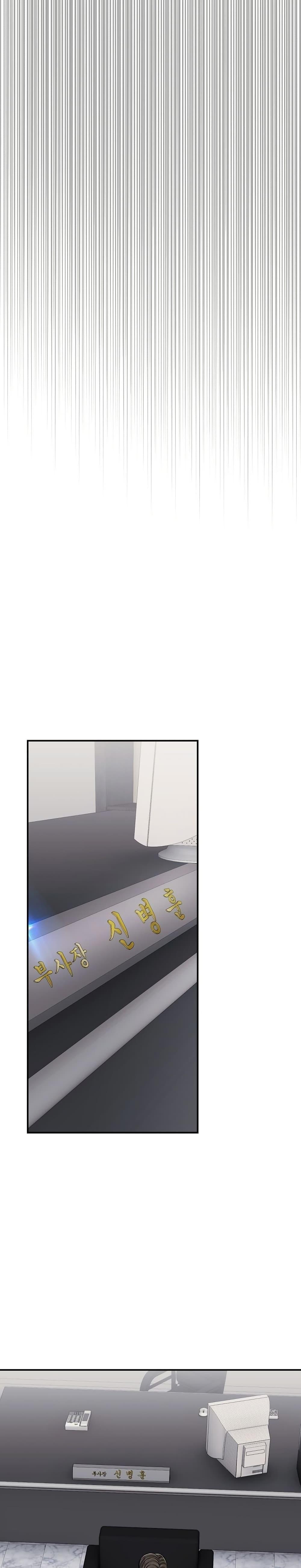 Manga-lc-com อ่านมังงะ อ่านการ์ตูน ออนไลน์ ฟรี New Employee Kim Chul-Soo ตอนที่ 1 2 3 4 5 6 7 8 9 10 11 12 13 14 ฟรี ไม่มีโฆษณา Manga-lc - อ่าน มังงะ อ่าน การ์ตูน ออนไลน์ อ่านมังงะ ฟรี