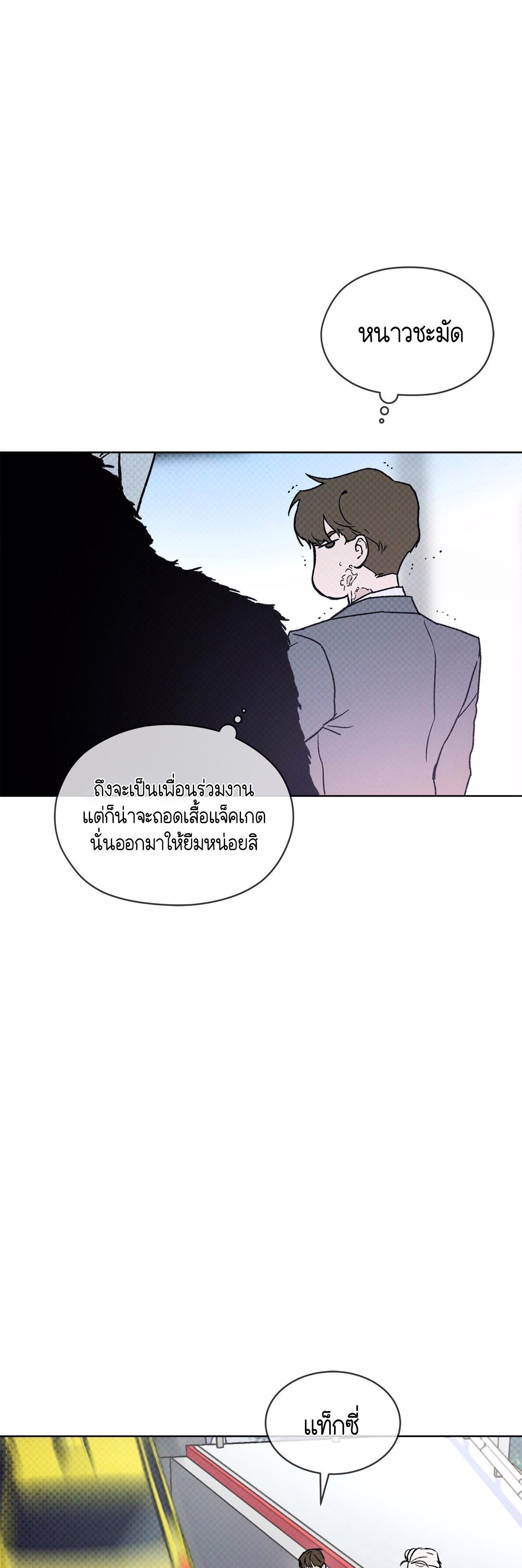 Manga-lc-com อ่านมังงะ อ่านการ์ตูน ออนไลน์ ฟรี Codename Anastasia ตอนที่ 1 2 3 4 5 6 7 8 9 10 11 12 13 14 ฟรี ไม่มีโฆษณา Manga-lc - อ่าน มังงะ อ่าน การ์ตูน ออนไลน์ อ่านมังงะ ฟรี