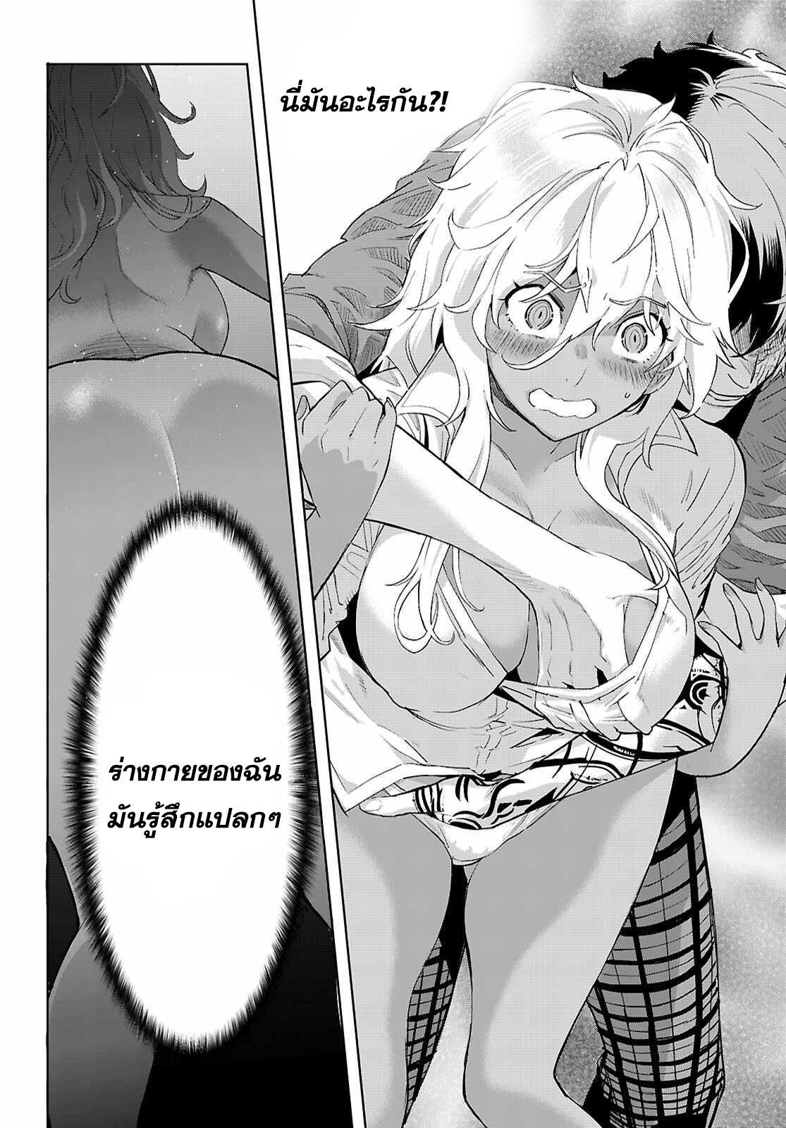 Manga-lc-com อ่านมังงะ อ่านการ์ตูน ออนไลน์ ฟรี Game of Familia Kazoku Senki ตอนที่ 1 2 3 4 5 6 7 8 9 10 11 12 13 14 ฟรี ไม่มีโฆษณา Manga-lc - อ่าน มังงะ อ่าน การ์ตูน ออนไลน์ อ่านมังงะ ฟรี