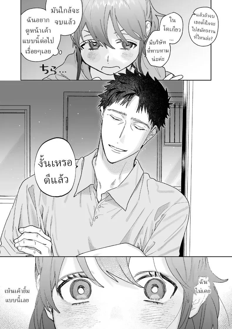 Doujin-Lc- อ่าน โดจิน มังฮวา เกาหลี ญี่ปุ่น จีน แปลไทย ตากล้องหน้าโหดเค้าแอบชอบฉัน (Robata) ตอนที่ 1 2 3 4 5 6 7 8 9 10 11 12 13 14 ฟรี ไม่มีโฆษณา อ่าน โดจิน Manhwa เกาหลี ญี่ปุ่น จีน เรามีครบ คัดมาให้เน้นๆ โดจิน 18+ รับประกันความฟินโดย  Doujin Lc