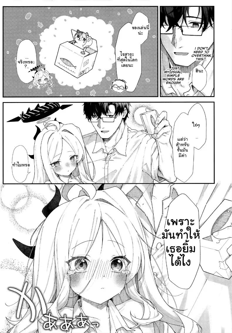 Doujin-Lc- อ่าน โดจิน มังฮวา เกาหลี ญี่ปุ่น จีน แปลไทย อ้อมกอดรักรสเสียวของแม่นกน้อย ตอนที่ 1 2 3 4 5 6 7 8 9 10 11 12 13 14 ฟรี ไม่มีโฆษณา อ่าน โดจิน Manhwa เกาหลี ญี่ปุ่น จีน เรามีครบ คัดมาให้เน้นๆ โดจิน 18+ รับประกันความฟินโดย  Doujin Lc