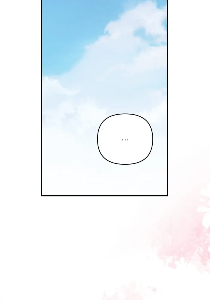 บุตรสาวของดยุกปีศาจ ตอนที่ 116 รูปที่ 26