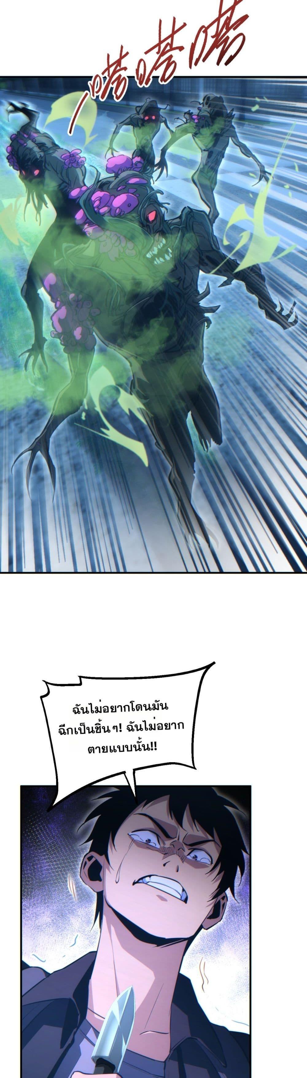 Manga-lc-com อ่านมังงะ อ่านการ์ตูน ออนไลน์ ฟรี Rebirthinthe ตอนที่ 1 2 3 4 5 6 7 8 9 10 11 12 13 14 ฟรี ไม่มีโฆษณา Manga-lc - อ่าน มังงะ อ่าน การ์ตูน ออนไลน์ อ่านมังงะ ฟรี