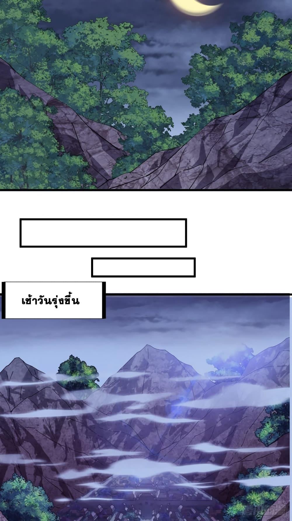 Manga-lc-com อ่านมังงะ อ่านการ์ตูน ออนไลน์ ฟรี It Starts With A Mountain ตอนที่ 1 2 3 4 5 6 7 8 9 10 11 12 13 14 ฟรี ไม่มีโฆษณา Manga-lc - อ่าน มังงะ อ่าน การ์ตูน ออนไลน์ อ่านมังงะ ฟรี