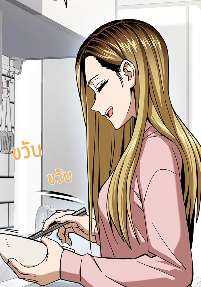 โชคชะตานำพารัก ตอนที่ 100 เจ้าสัตว์ร้ายสีดำ รูปที่ 82