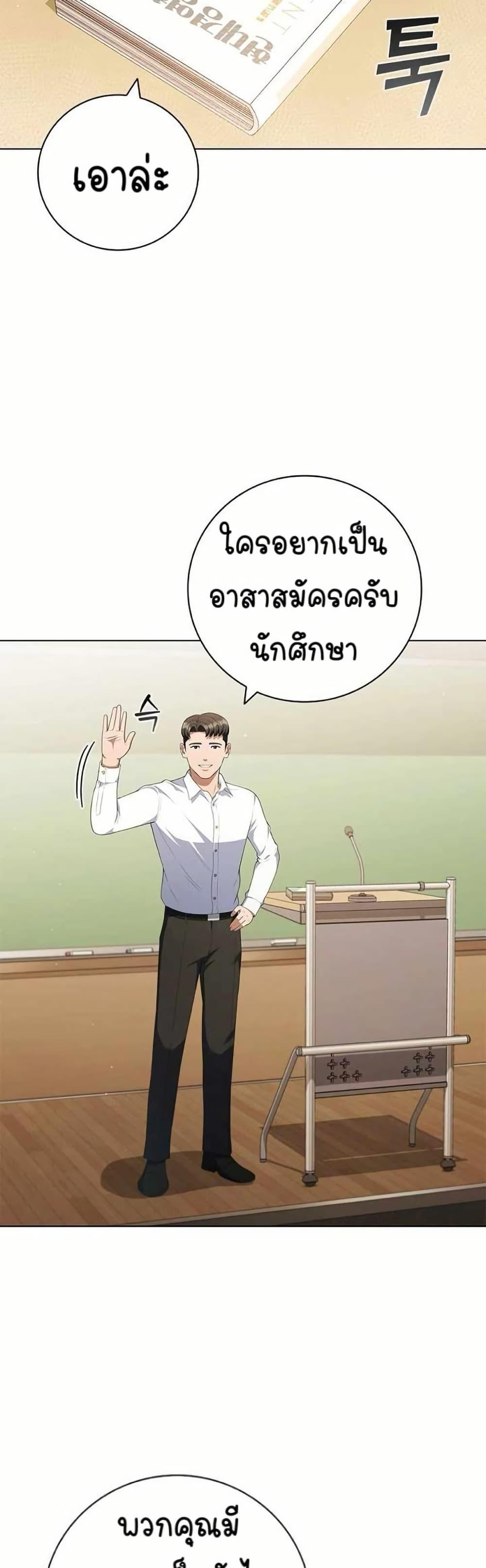 Manga-lc-com อ่านมังงะ อ่านการ์ตูน ออนไลน์ ฟรี I CAN DO IT!! ตอนที่ 1 2 3 4 5 6 7 8 9 10 11 12 13 14 ฟรี ไม่มีโฆษณา Manga-lc - อ่าน มังงะ อ่าน การ์ตูน ออนไลน์ อ่านมังงะ ฟรี