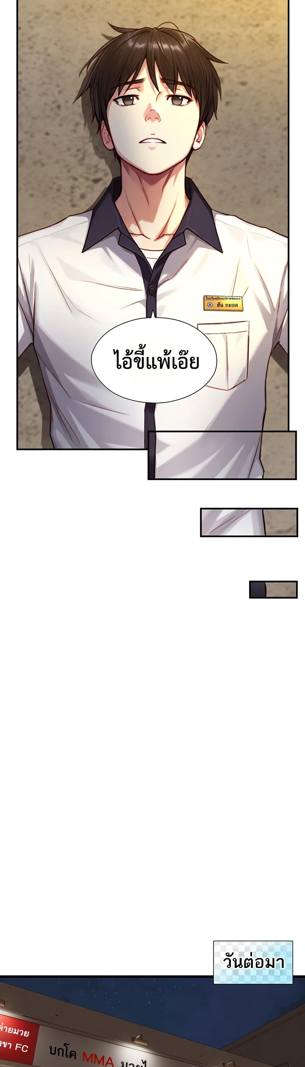 Doujin-Lc- อ่าน โดจิน มังฮวา เกาหลี ญี่ปุ่น จีน แปลไทย Like Father ตอนที่ 1 2 3 4 5 6 7 8 9 10 11 12 13 14 ฟรี ไม่มีโฆษณา อ่าน โดจิน Manhwa เกาหลี ญี่ปุ่น จีน เรามีครบ คัดมาให้เน้นๆ โดจิน 18+ รับประกันความฟินโดย  Doujin Lc