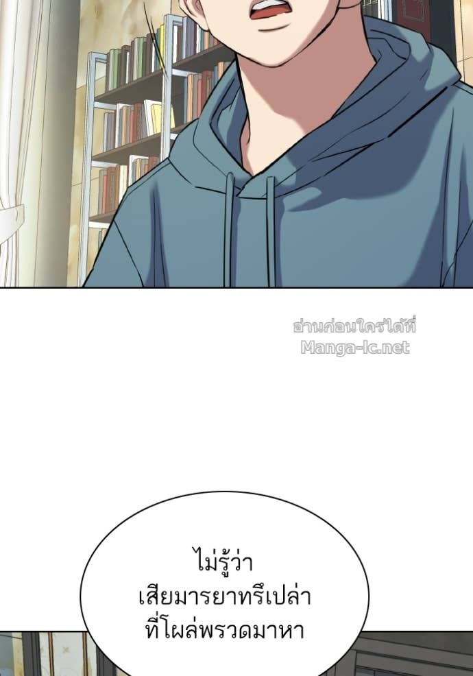 Doujin-Lc- อ่าน โดจิน มังฮวา เกาหลี ญี่ปุ่น จีน แปลไทย Reborn Rich ตอนที่ 1 2 3 4 5 6 7 8 9 10 11 12 13 14 ฟรี ไม่มีโฆษณา อ่าน โดจิน Manhwa เกาหลี ญี่ปุ่น จีน เรามีครบ คัดมาให้เน้นๆ โดจิน 18+ รับประกันความฟินโดย Doujin Lc