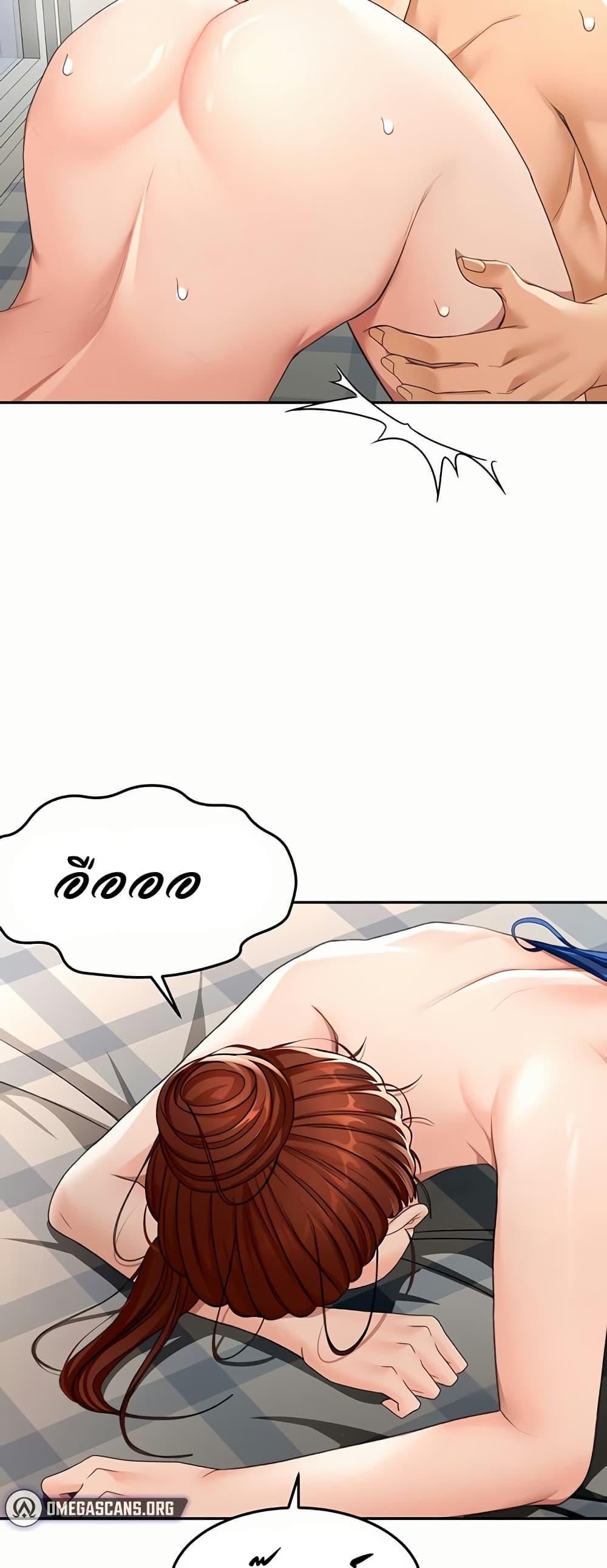 Doujin-Lc- อ่าน โดจิน มังฮวา เกาหลี ญี่ปุ่น จีน แปลไทย Rooftop Sex King ตอนที่ 1 2 3 4 5 6 7 8 9 10 11 12 13 14 ฟรี ไม่มีโฆษณา อ่าน โดจิน Manhwa เกาหลี ญี่ปุ่น จีน เรามีครบ คัดมาให้เน้นๆ โดจิน 18+ รับประกันความฟินโดย  Doujin Lc