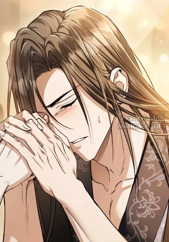 ยามหมาป่าทมิฬ ตอนที่ 42 รูปที่ 73