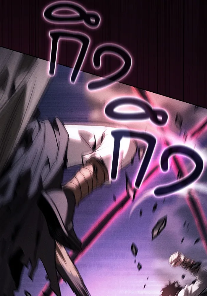 นักดาบอัจฉริยะจากอะคาเดมี ตอนที่ 112 รูปที่ 49