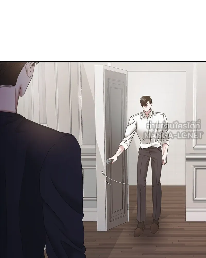 สามีที่ไม่ได้ขอ ตอนที่ 20 รูปที่ 39