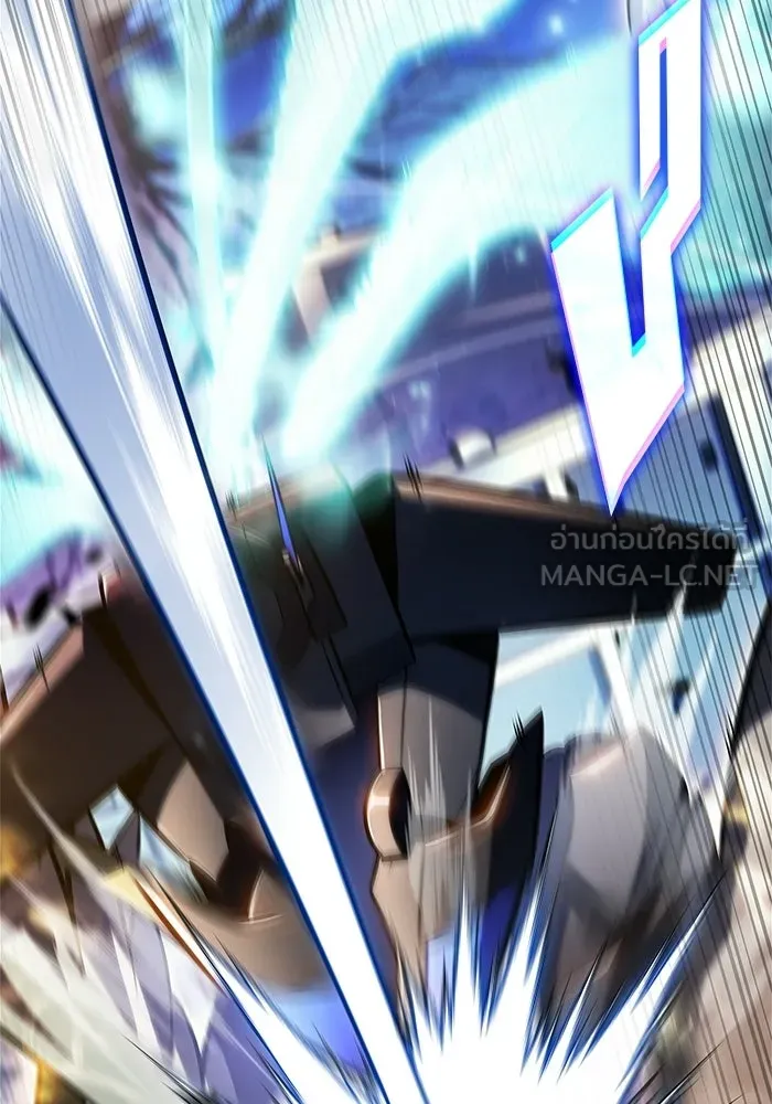 ผู้เล่นหน้าใหม่เลเวลแมกซ์ ตอนที่ 236 สงครามในชั้น (1) รูปที่ 75