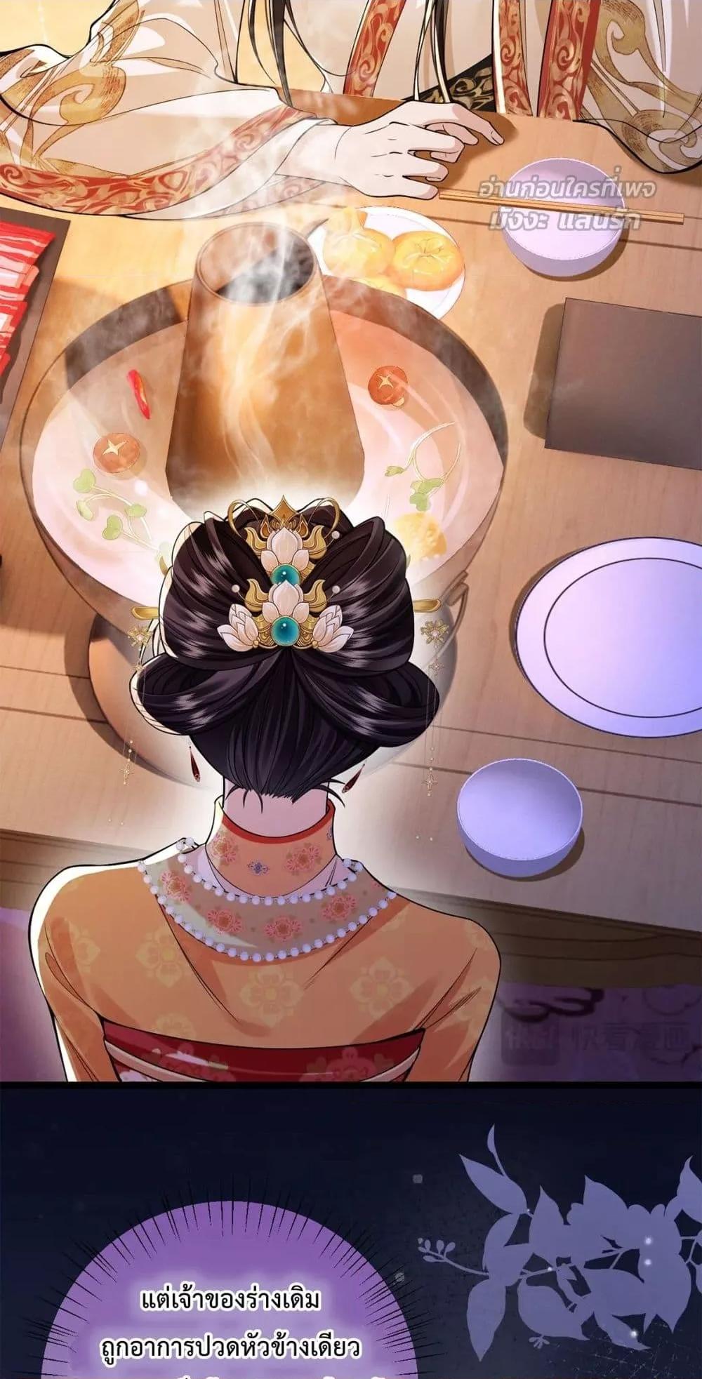 Manga-lc-com อ่านมังงะ อ่านการ์ตูน ออนไลน์ ฟรี HowDareYou– ตอนที่ 1 2 3 4 5 6 7 8 9 10 11 12 13 14 ฟรี ไม่มีโฆษณา Manga-lc - อ่าน มังงะ อ่าน การ์ตูน ออนไลน์ อ่านมังงะ ฟรี