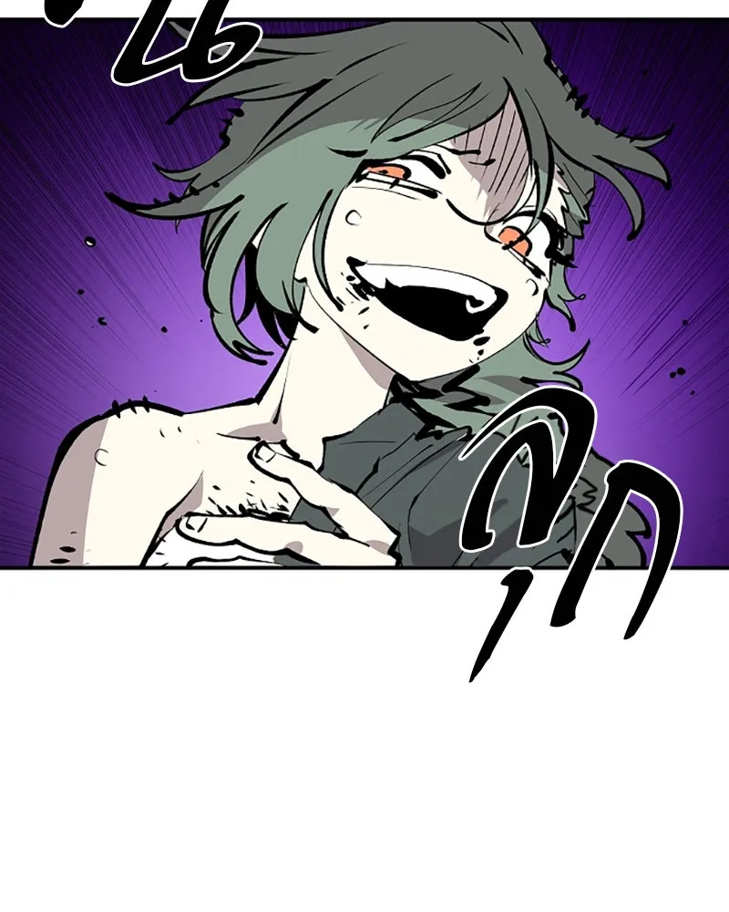 Player ตอนที่ 106 รูปที่ 100