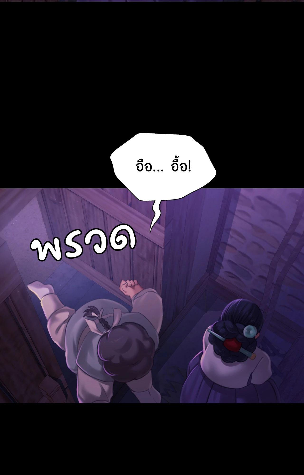Doujin-Lc- อ่าน โดจิน มังฮวา เกาหลี ญี่ปุ่น จีน แปลไทย Madam ตอนที่ 1 2 3 4 5 6 7 8 9 10 11 12 13 14 ฟรี ไม่มีโฆษณา อ่าน โดจิน Manhwa เกาหลี ญี่ปุ่น จีน เรามีครบ คัดมาให้เน้นๆ โดจิน 18+ รับประกันความฟินโดย  Doujin Lc