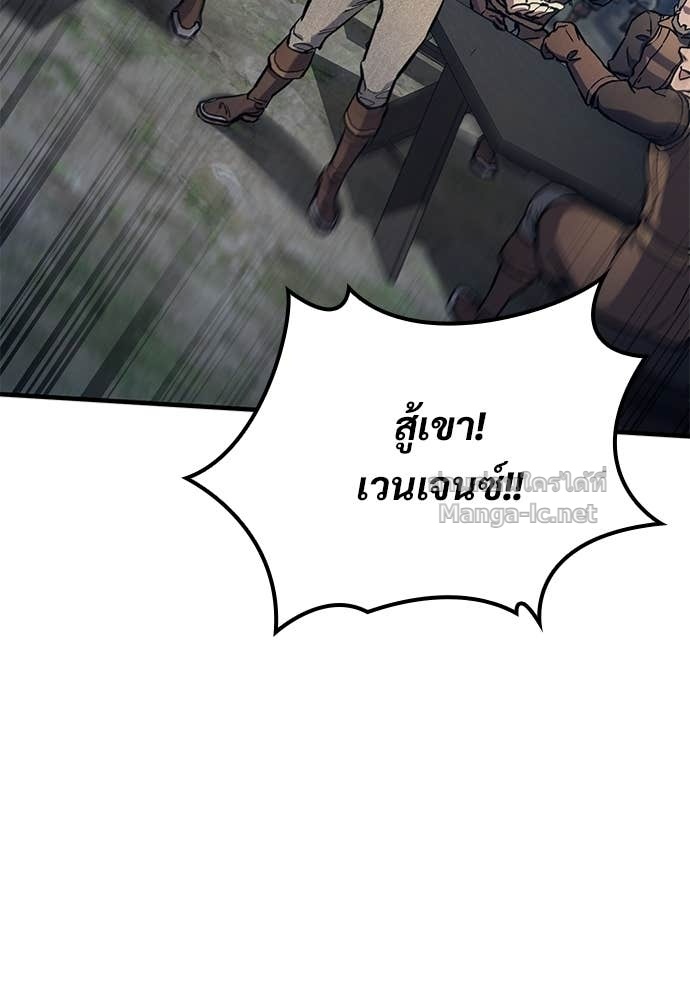 Doujin-Lc- อ่าน โดจิน มังฮวา เกาหลี ญี่ปุ่น จีน แปลไทย อัศวินวันเดียว ตอนที่ 1 2 3 4 5 6 7 8 9 10 11 12 13 14 ฟรี ไม่มีโฆษณา อ่าน โดจิน Manhwa เกาหลี ญี่ปุ่น จีน เรามีครบ คัดมาให้เน้นๆ โดจิน 18+ รับประกันความฟินโดย Doujin Lc