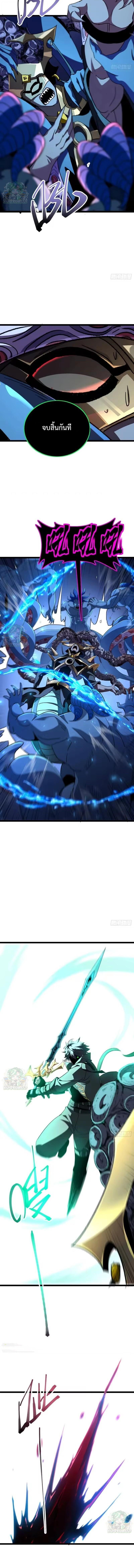 Manga-lc-com อ่านมังงะ อ่านการ์ตูน ออนไลน์ ฟรี Lord of Summons! Sudden Mutation ตอนที่ 1 2 3 4 5 6 7 8 9 10 11 12 13 14 ฟรี ไม่มีโฆษณา Manga-lc - อ่าน มังงะ อ่าน การ์ตูน ออนไลน์ อ่านมังงะ ฟรี