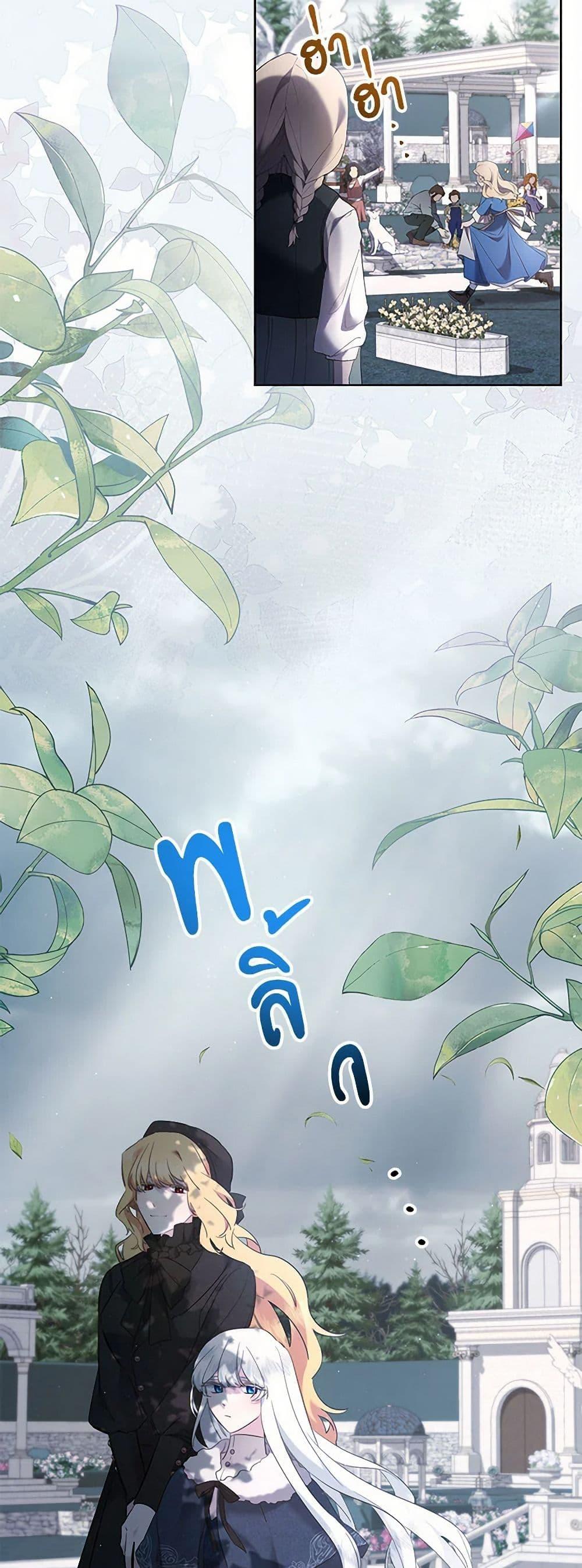 Manga-lc-com อ่านมังงะ อ่านการ์ตูน ออนไลน์ ฟรี I Need to Raise My Sister Right ตอนที่ 1 2 3 4 5 6 7 8 9 10 11 12 13 14 ฟรี ไม่มีโฆษณา Manga-lc - อ่าน มังงะ อ่าน การ์ตูน ออนไลน์ อ่านมังงะ ฟรี