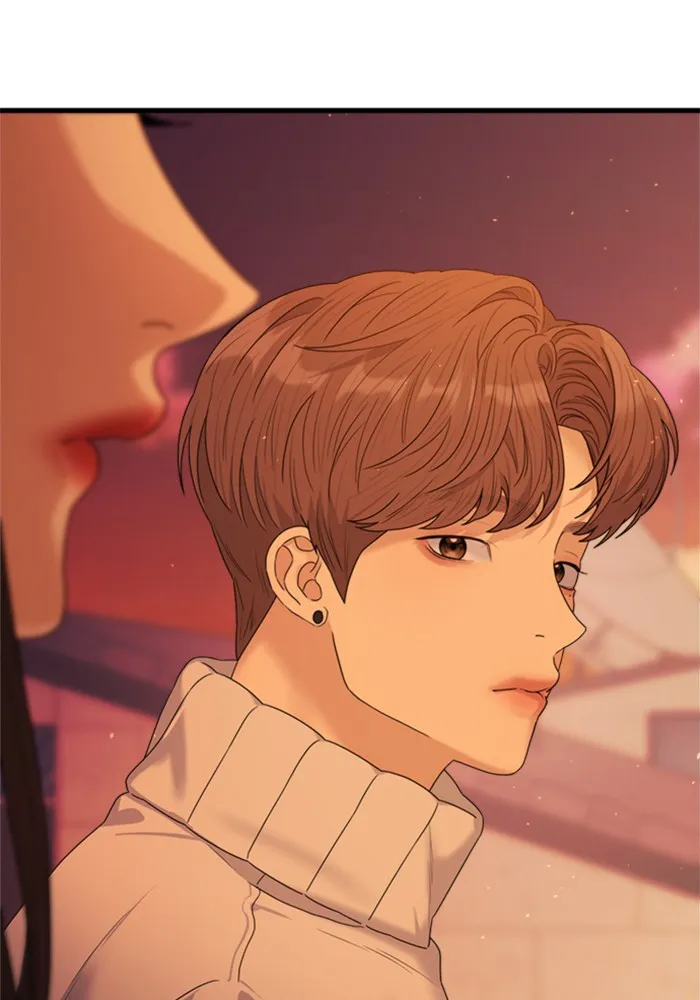 Couple Breaker ตอนที่ 20 รูปที่ 64