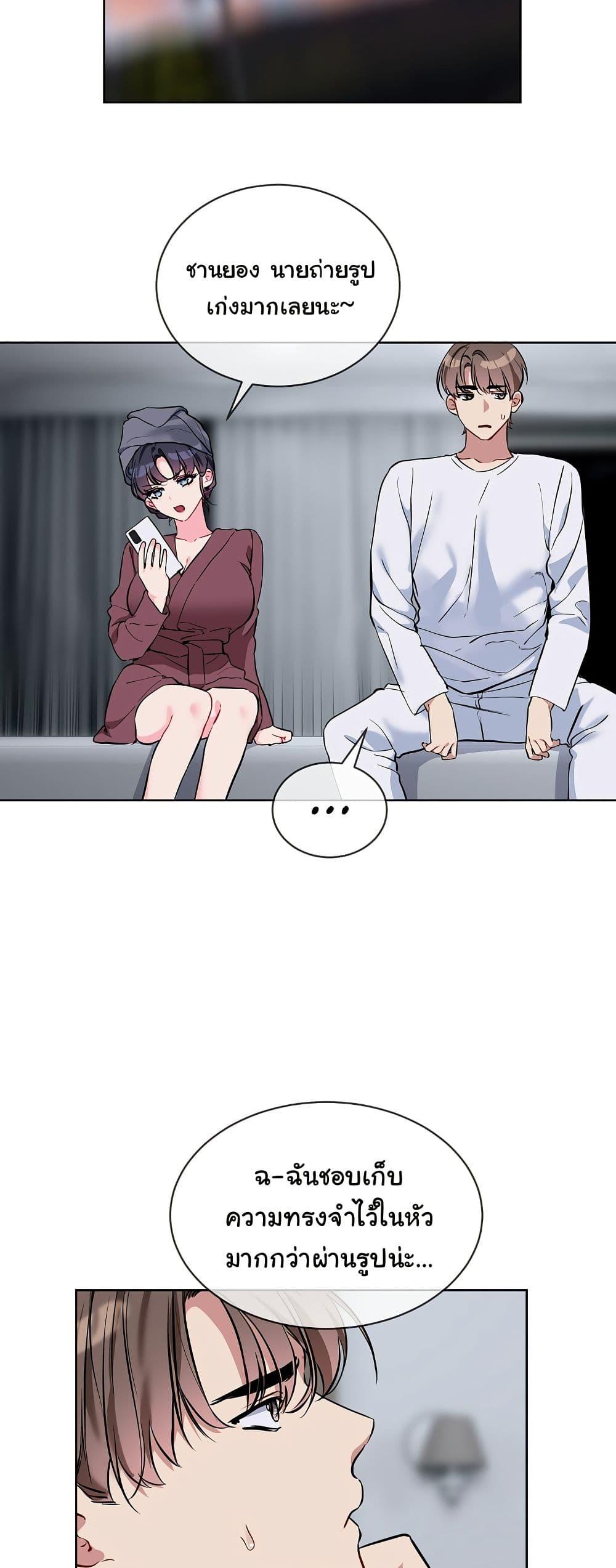 Doujin-Lc- อ่าน โดจิน มังฮวา เกาหลี ญี่ปุ่น จีน แปลไทย I Wanna OO You! ตอนที่ 1 2 3 4 5 6 7 8 9 10 11 12 13 14 ฟรี ไม่มีโฆษณา อ่าน โดจิน Manhwa เกาหลี ญี่ปุ่น จีน เรามีครบ คัดมาให้เน้นๆ โดจิน 18+ รับประกันความฟินโดย  Doujin Lc