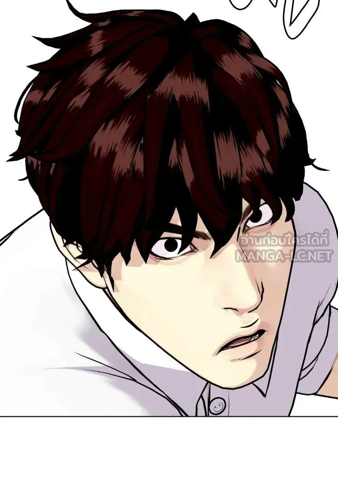 หมาหัวเน่า ตอนที่ 159 รูปที่ 207