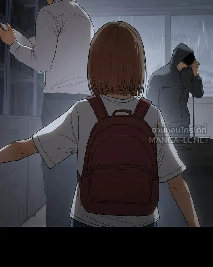 Baek XX ตอนที่ 146 รูปที่ 85