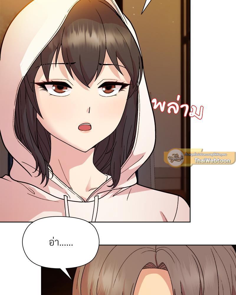 Doujin-Lc- อ่าน โดจิน มังฮวา เกาหลี ญี่ปุ่น จีน แปลไทย Playing a game with my Busty Manager ตอนที่ 1 2 3 4 5 6 7 8 9 10 11 12 13 14 ฟรี ไม่มีโฆษณา อ่าน โดจิน Manhwa เกาหลี ญี่ปุ่น จีน เรามีครบ คัดมาให้เน้นๆ โดจิน 18+ รับประกันความฟินโดย  Doujin Lc