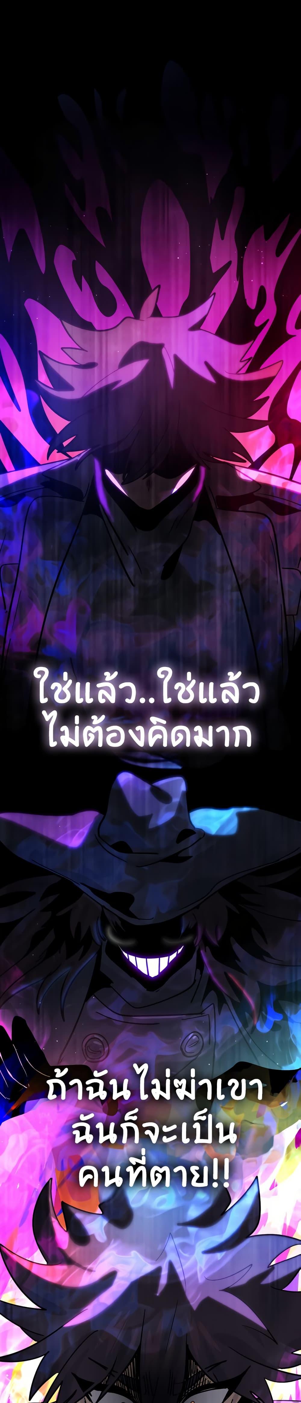 Manga-lc-com อ่านมังงะ อ่านการ์ตูน ออนไลน์ ฟรี The Second Life Is a Healing Life ตอนที่ 1 2 3 4 5 6 7 8 9 10 11 12 13 14 ฟรี ไม่มีโฆษณา Manga-lc - อ่าน มังงะ อ่าน การ์ตูน ออนไลน์ อ่านมังงะ ฟรี
