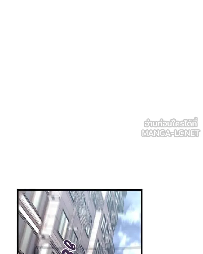 โทษที พื้นที่นี้ ตอนที่ 22 รูปที่ 110