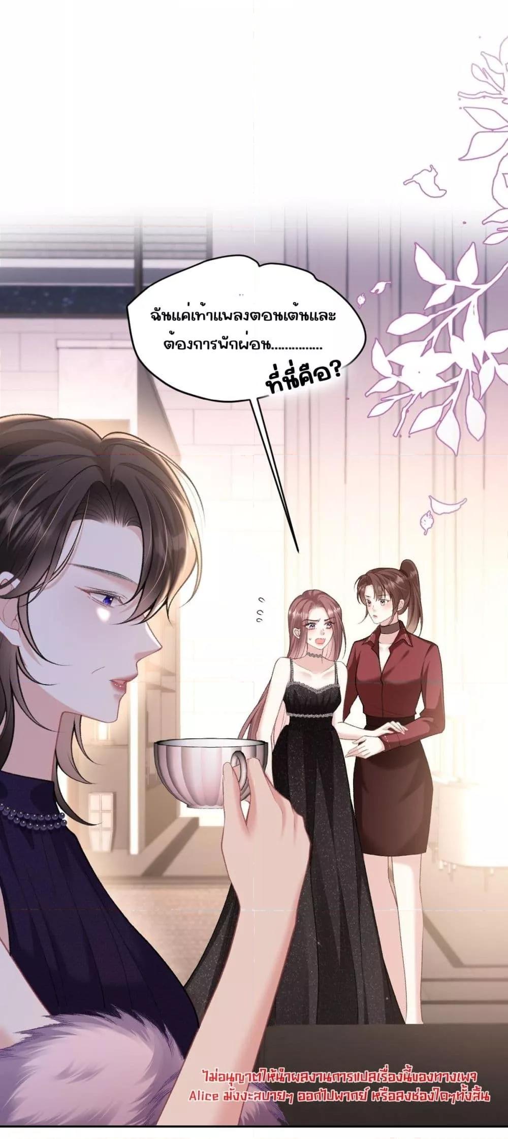 Manga-lc-com อ่านมังงะ อ่านการ์ตูน ออนไลน์ ฟรี OneNightStand ตอนที่ 1 2 3 4 5 6 7 8 9 10 11 12 13 14 ฟรี ไม่มีโฆษณา Manga-lc - อ่าน มังงะ อ่าน การ์ตูน ออนไลน์ อ่านมังงะ ฟรี