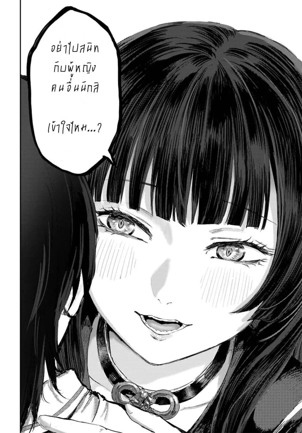 Manga-lc-com อ่านมังงะ อ่านการ์ตูน ออนไลน์ ฟรี Ota-kun ni dake Yasashisugiru Ayame-san ตอนที่ 1 2 3 4 5 6 7 8 9 10 11 12 13 14 ฟรี ไม่มีโฆษณา Manga-lc - อ่าน มังงะ อ่าน การ์ตูน ออนไลน์ อ่านมังงะ ฟรี