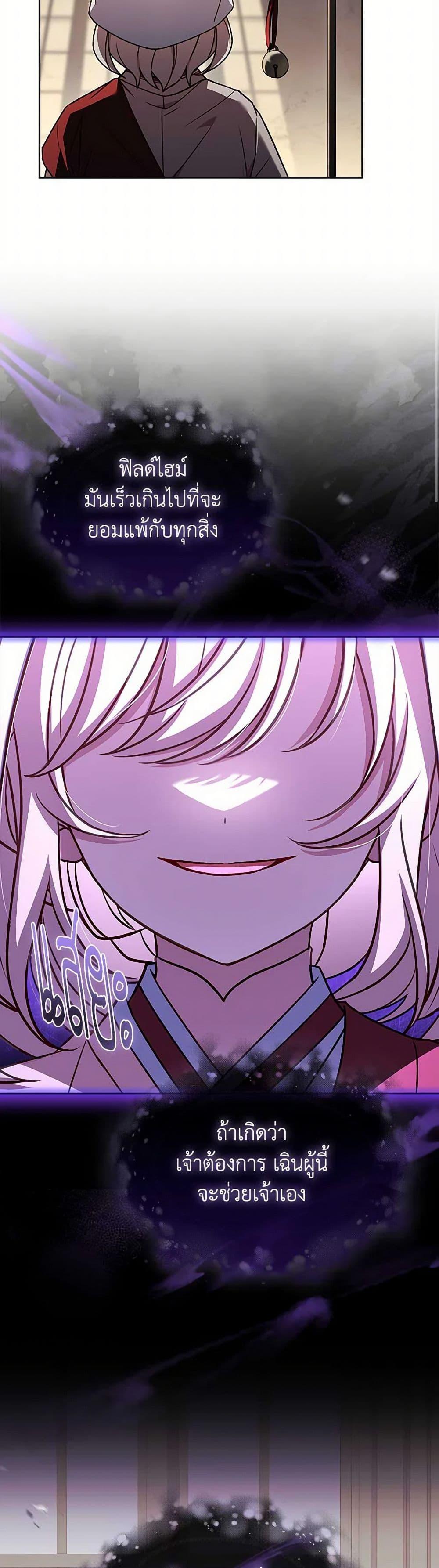 Manga-lc-com อ่านมังงะ อ่านการ์ตูน ออนไลน์ ฟรี The Lady Needs a Break ตอนที่ 1 2 3 4 5 6 7 8 9 10 11 12 13 14 ฟรี ไม่มีโฆษณา Manga-lc - อ่าน มังงะ อ่าน การ์ตูน ออนไลน์ อ่านมังงะ ฟรี