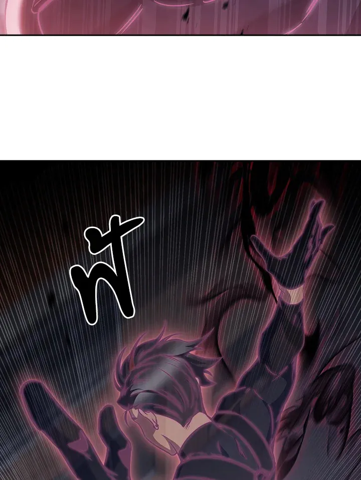 The Delivery Man From Murim ตอนที่ ตอนที่ 61 รูปที่ 42