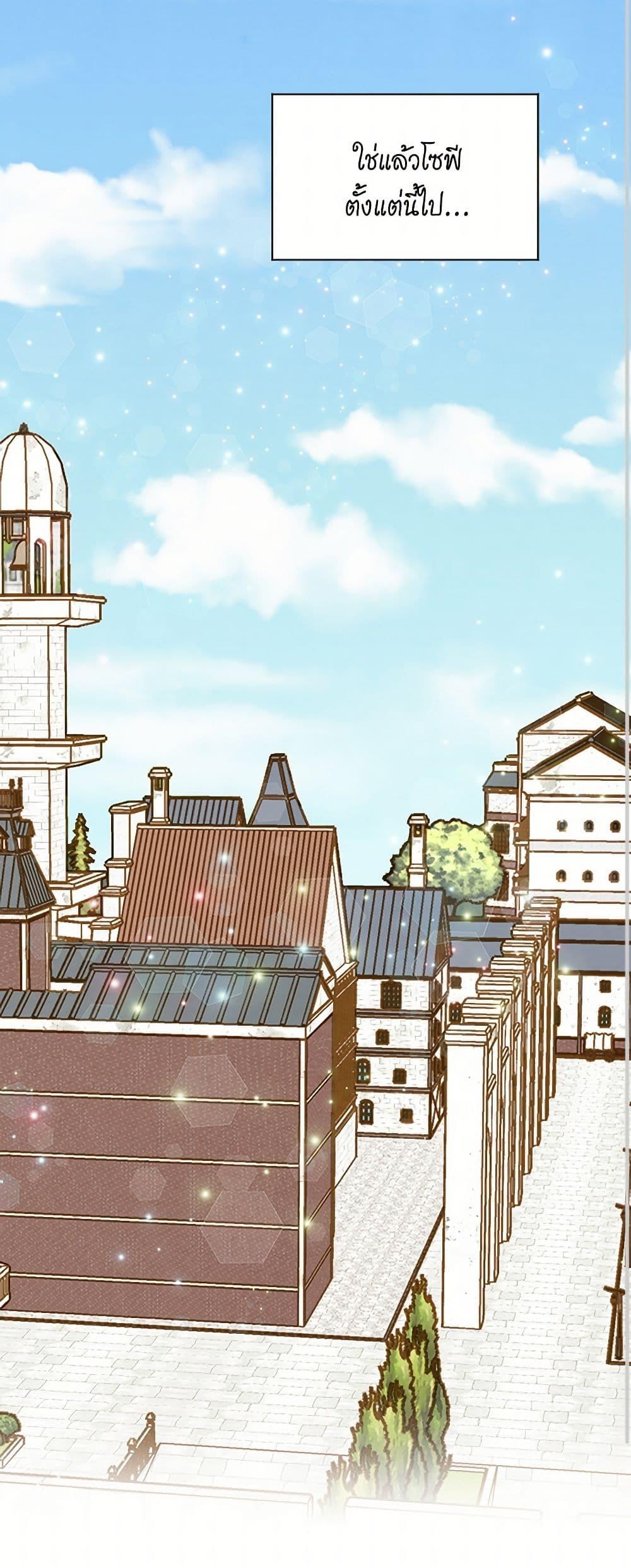 Manga-lc-com อ่านมังงะ อ่านการ์ตูน ออนไลน์ ฟรี Iris – The Lady and Her Smartphone ตอนที่ 1 2 3 4 5 6 7 8 9 10 11 12 13 14 ฟรี ไม่มีโฆษณา Manga-lc - อ่าน มังงะ อ่าน การ์ตูน ออนไลน์ อ่านมังงะ ฟรี