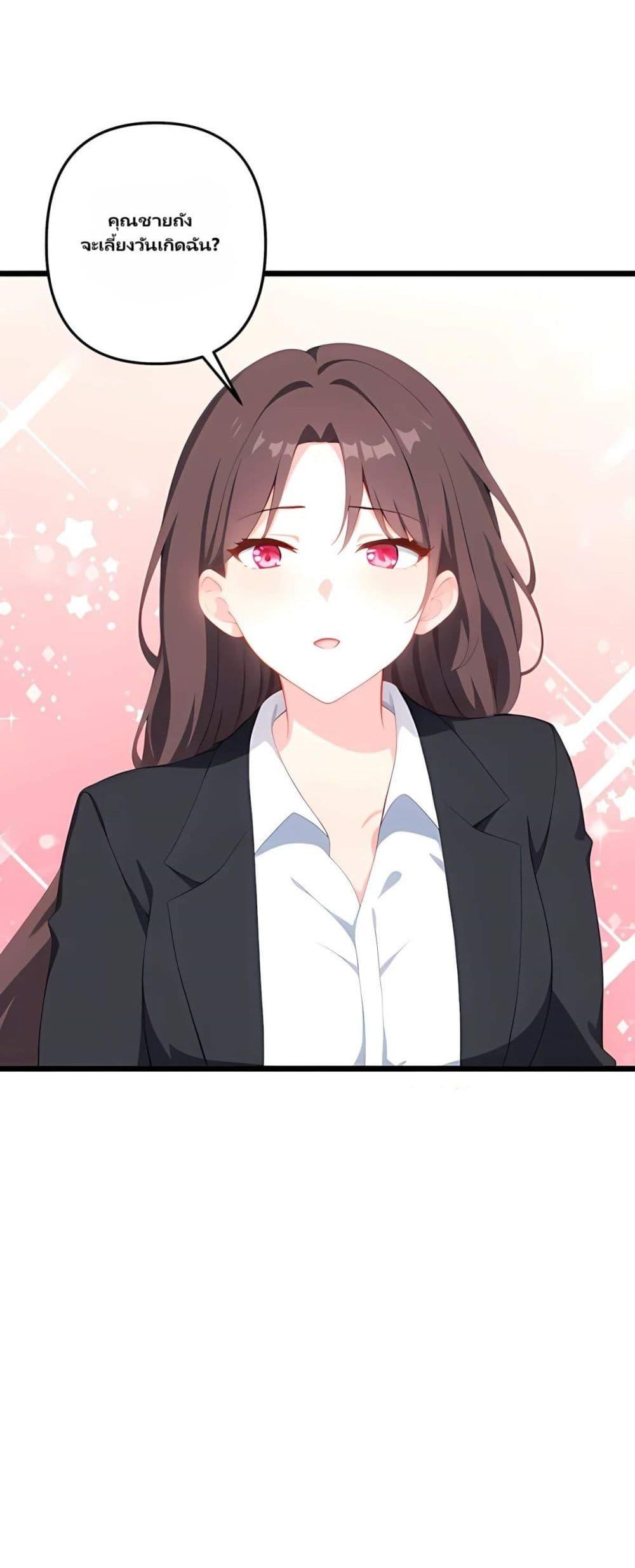 Manga-lc-com อ่านมังงะ อ่านการ์ตูน ออนไลน์ ฟรี Villian Harem ตอนที่ 1 2 3 4 5 6 7 8 9 10 11 12 13 14 ฟรี ไม่มีโฆษณา Manga-lc - อ่าน มังงะ อ่าน การ์ตูน ออนไลน์ อ่านมังงะ ฟรี