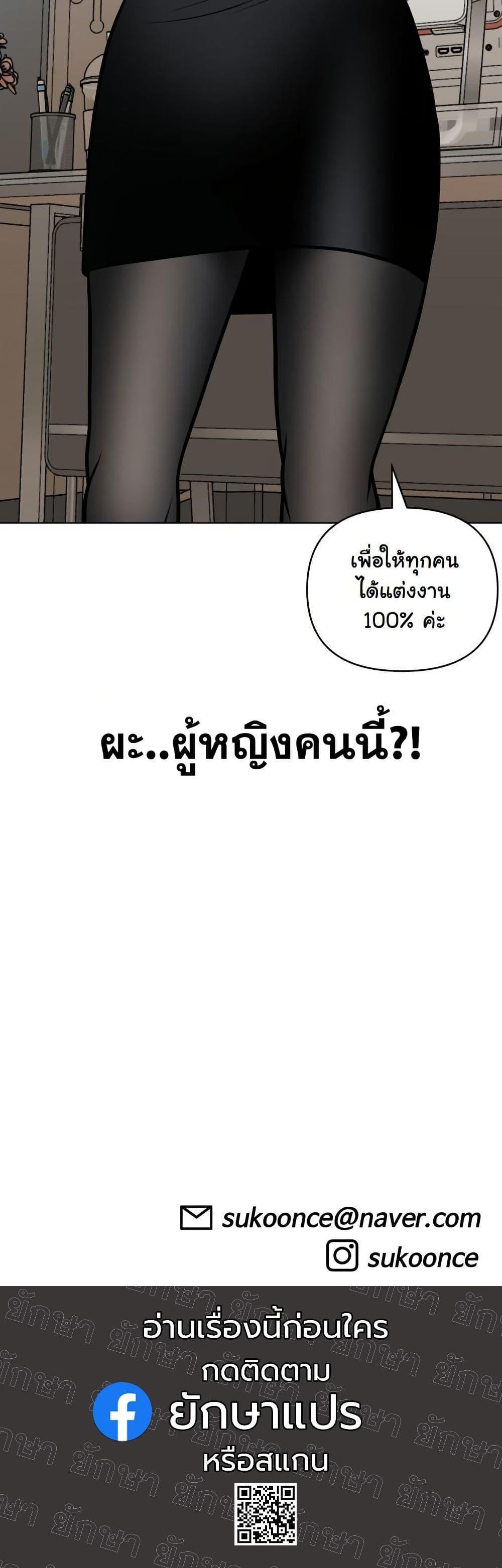 Manga-lc-com อ่านมังงะ อ่านการ์ตูน ออนไลน์ ฟรี Around Forty ตอนที่ 1 2 3 4 5 6 7 8 9 10 11 12 13 14 ฟรี ไม่มีโฆษณา Manga-lc - อ่าน มังงะ อ่าน การ์ตูน ออนไลน์ อ่านมังงะ ฟรี