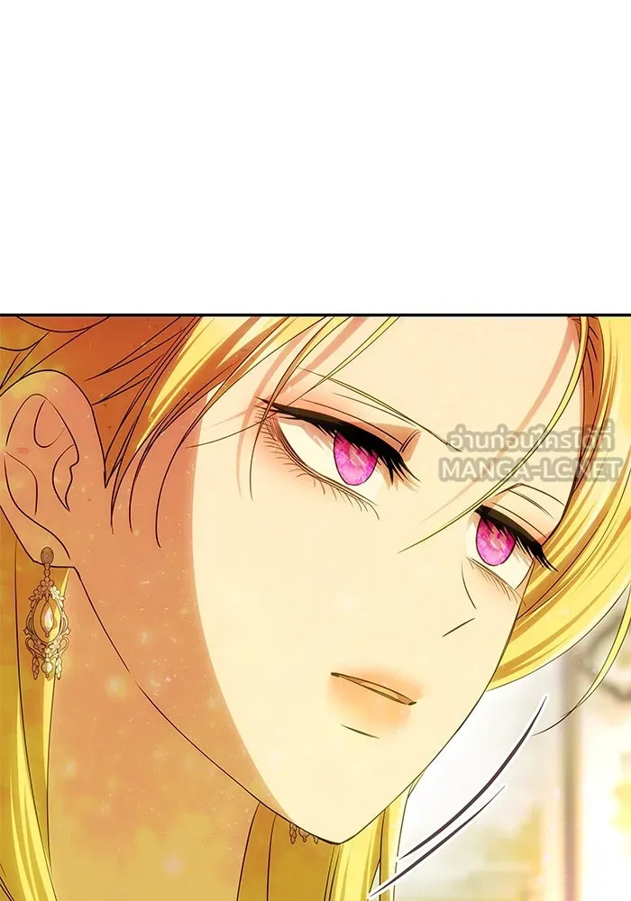 เกมรักจับสามี ตอนที่ 63 รูปที่ 147