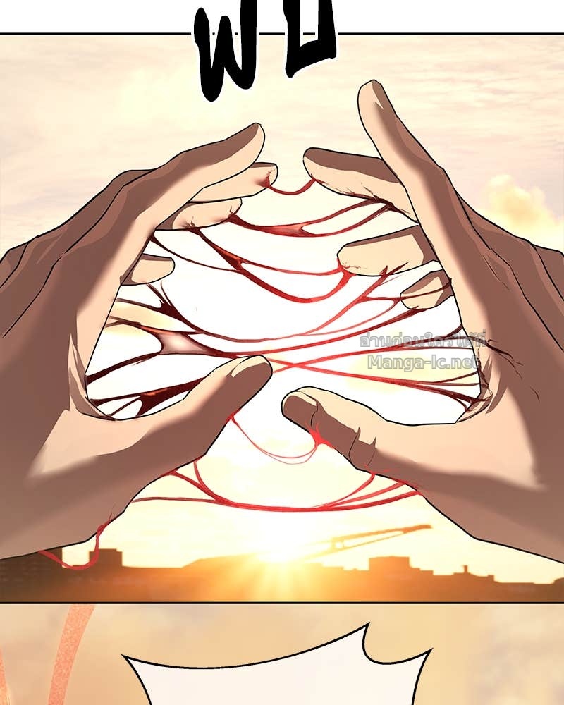 Doujin-Lc- อ่าน โดจิน มังฮวา เกาหลี ญี่ปุ่น จีน แปลไทย ข้าราชการพิเศษ ตอนที่ 1 2 3 4 5 6 7 8 9 10 11 12 13 14 ฟรี ไม่มีโฆษณา อ่าน โดจิน Manhwa เกาหลี ญี่ปุ่น จีน เรามีครบ คัดมาให้เน้นๆ โดจิน 18+ รับประกันความฟินโดย Doujin Lc