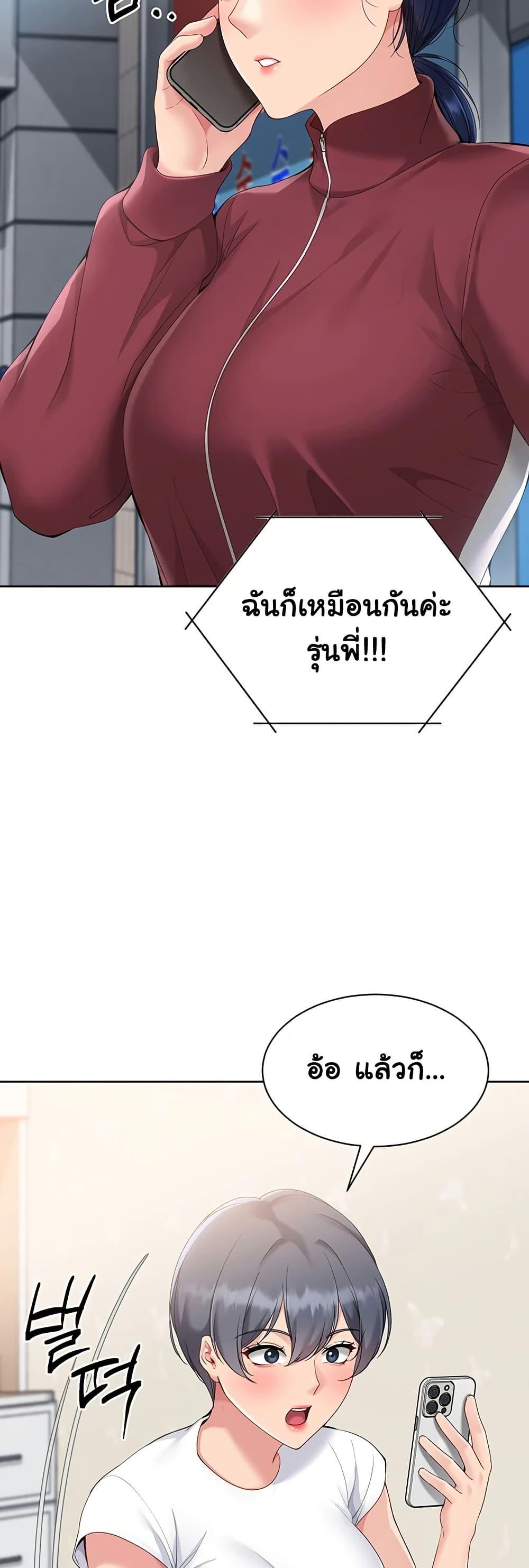 Doujin-Lc- อ่าน โดจิน มังฮวา เกาหลี ญี่ปุ่น จีน แปลไทย Set Up ตอนที่ 1 2 3 4 5 6 7 8 9 10 11 12 13 14 ฟรี ไม่มีโฆษณา อ่าน โดจิน Manhwa เกาหลี ญี่ปุ่น จีน เรามีครบ คัดมาให้เน้นๆ โดจิน 18+ รับประกันความฟินโดย  Doujin Lc