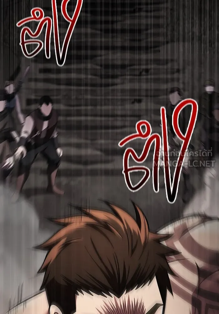 เอาชีวิตรอดในเกมฉบับคนเถื่อน ตอนที่ 51 รูปที่ 120