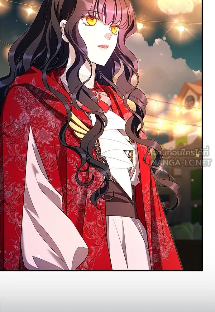 จักรพรรดิคลั่งรักที่เด็กกว่าฉันพันปี ตอนที่ 36 รูปที่ 75