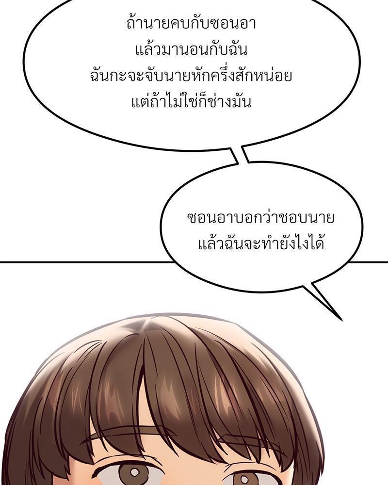 Doujin-Lc- อ่าน โดจิน มังฮวา เกาหลี ญี่ปุ่น จีน แปลไทย The Massage Club ตอนที่ 1 2 3 4 5 6 7 8 9 10 11 12 13 14 ฟรี ไม่มีโฆษณา อ่าน โดจิน Manhwa เกาหลี ญี่ปุ่น จีน เรามีครบ คัดมาให้เน้นๆ โดจิน 18+ รับประกันความฟินโดย  Doujin Lc
