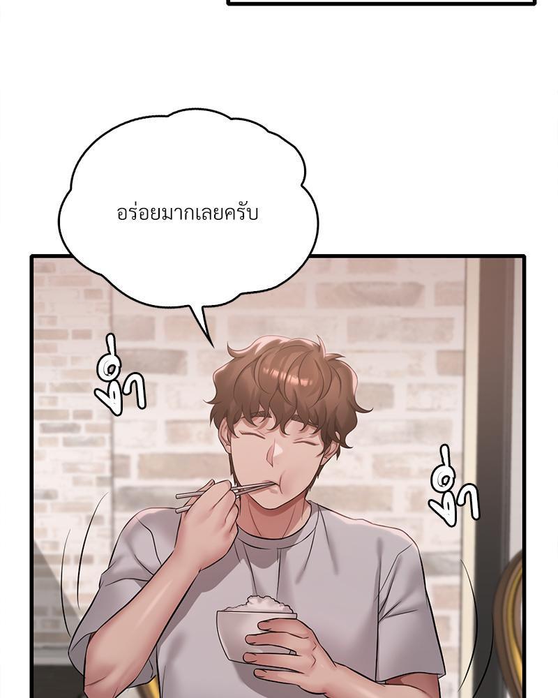 Doujin-Lc- อ่าน โดจิน มังฮวา เกาหลี ญี่ปุ่น จีน แปลไทย Drunk on You ตอนที่ 1 2 3 4 5 6 7 8 9 10 11 12 13 14 ฟรี ไม่มีโฆษณา อ่าน โดจิน Manhwa เกาหลี ญี่ปุ่น จีน เรามีครบ คัดมาให้เน้นๆ โดจิน 18+ รับประกันความฟินโดย  Doujin Lc
