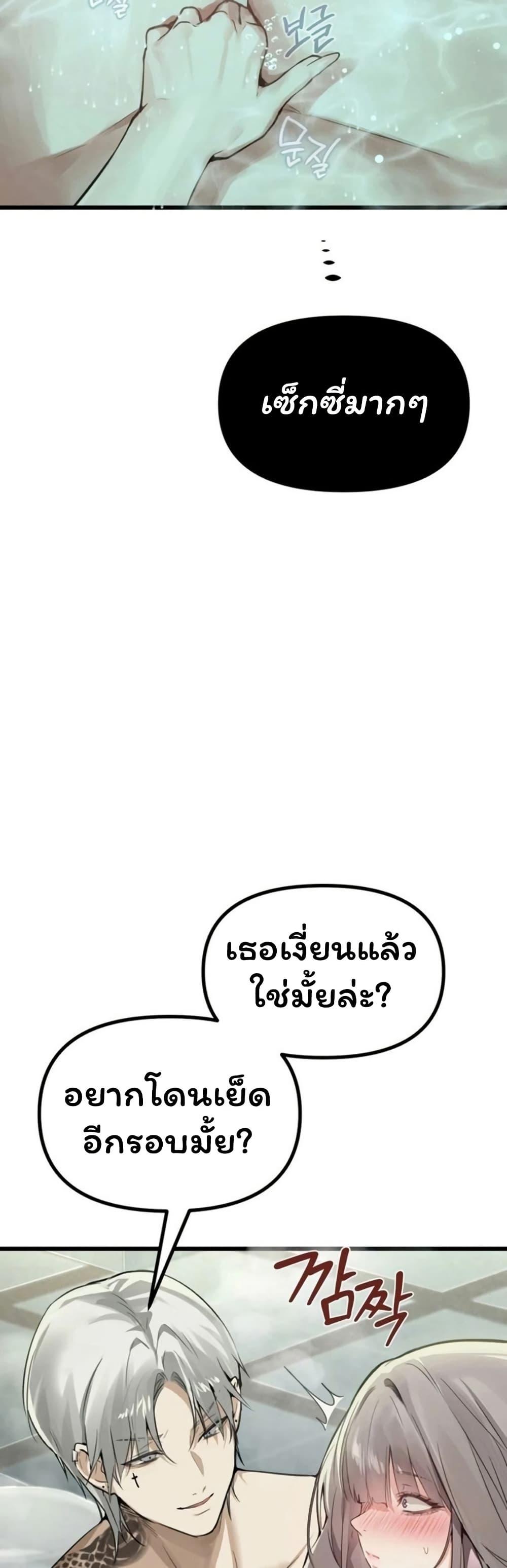 Doujin-Lc- อ่าน โดจิน มังฮวา เกาหลี ญี่ปุ่น จีน แปลไทย Married Women ตอนที่ 1 2 3 4 5 6 7 8 9 10 11 12 13 14 ฟรี ไม่มีโฆษณา อ่าน โดจิน Manhwa เกาหลี ญี่ปุ่น จีน เรามีครบ คัดมาให้เน้นๆ โดจิน 18+ รับประกันความฟินโดย  Doujin Lc